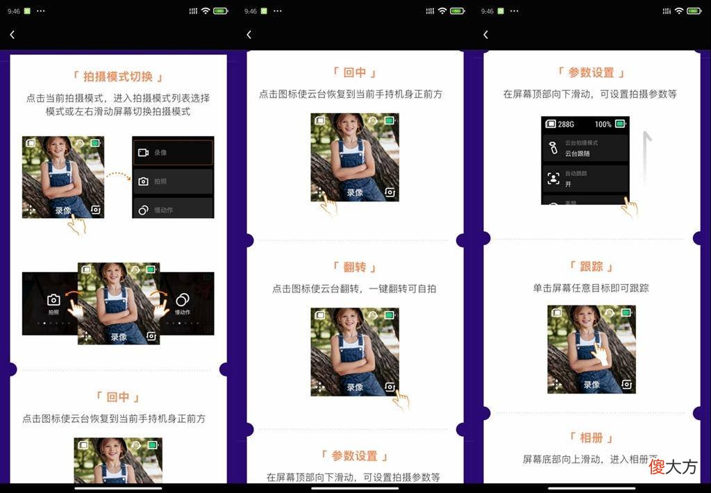 想玩抖音又不会剪辑 抖音的剪辑怎么不能用