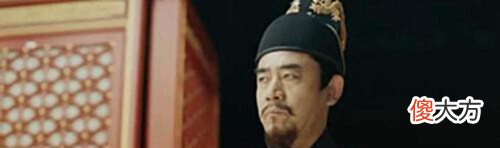 【爱历史】朱元璋称帝后, 对自己家乡凤阳是什么态度?