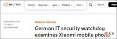 立陶宛称小米手机有审查功能煽动抵制