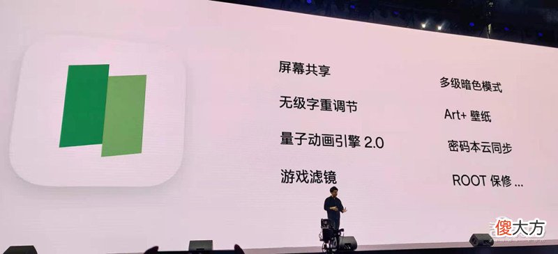 联手哈苏死磕拍照