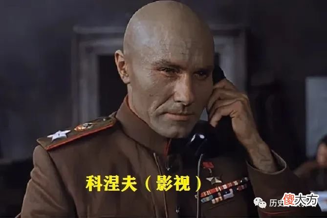【历史故事】柏林战役中，科涅夫为何突然打去一通电话？愤怒质问朱可夫