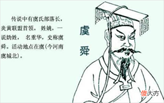 【爱历史】中国有一神秘朝代，存世1600多年，如今却不被世界各国认可
