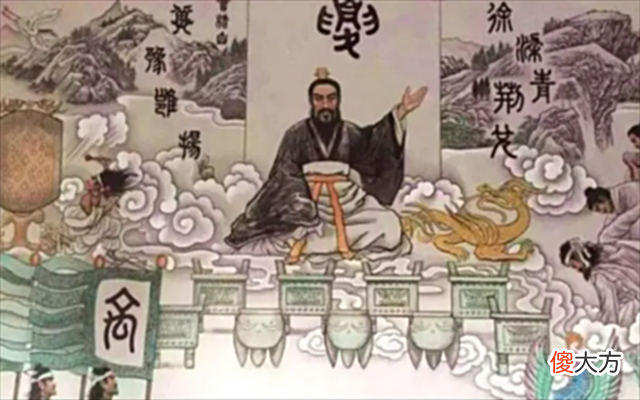 【爱历史】中国有一神秘朝代，存世1600多年，如今却不被世界各国认可