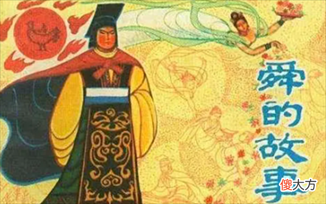 【爱历史】中国有一神秘朝代，存世1600多年，如今却不被世界各国认可