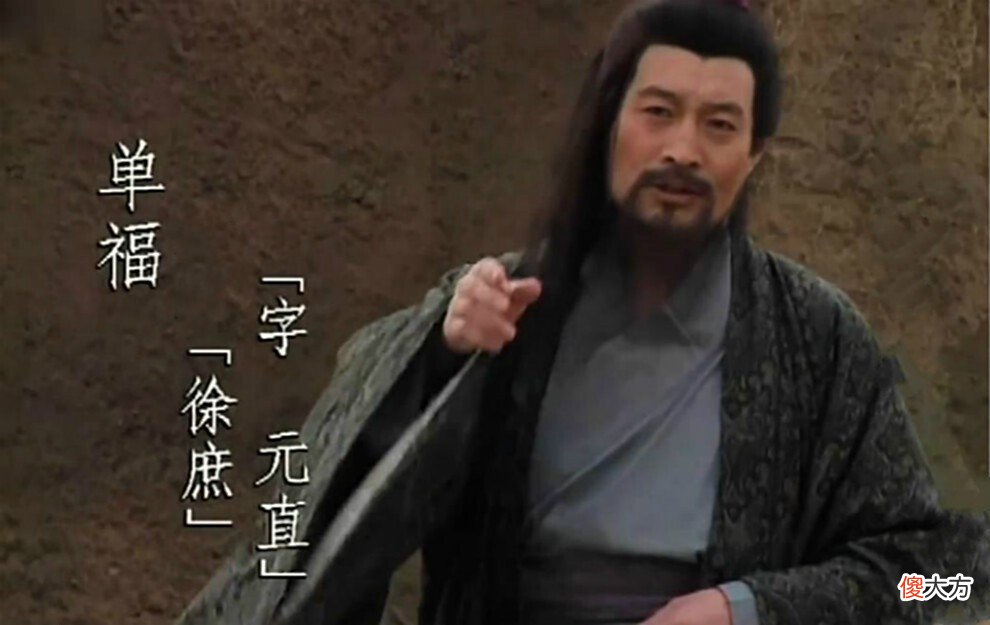 【爱历史】三国正史中五位剑客：没有刘备马超，排名第一的剑客一战连斩三十多人？