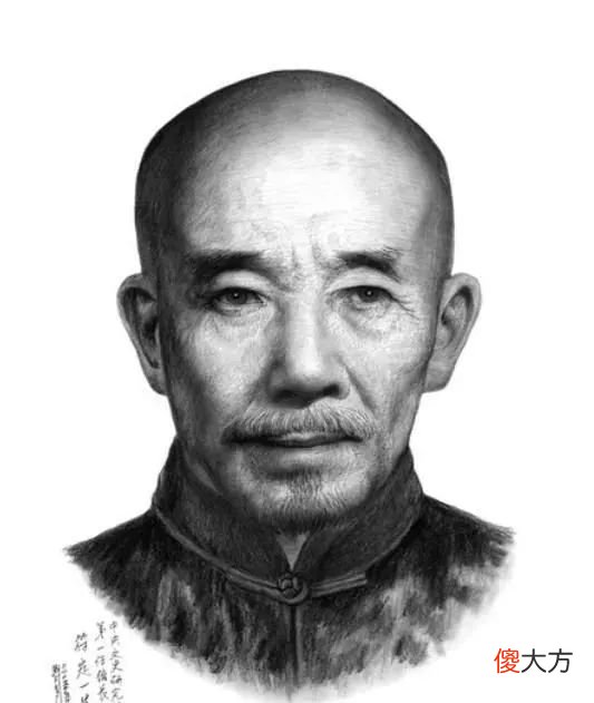 【爱历史】罕见毛主席恩师符定一书法真迹，非常的工整大方，不愧是良师