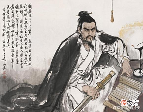 【爱历史】大秦一代名相百里奚，为什么被称为“五羖大夫”