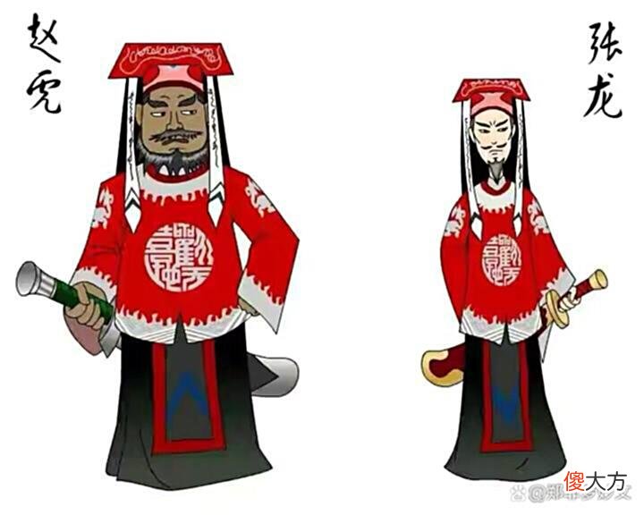 【爱历史】《白眉大侠》开封府办差官武功如何？上限侠客水平，下限饭桶级别
