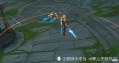 【游戏世界】LOL最可惜的6款皮肤 第一个从神作到垃圾 拳头你在干什么