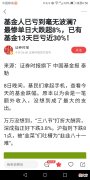 我们要用二分法分析判断事或人 二分法分析问题