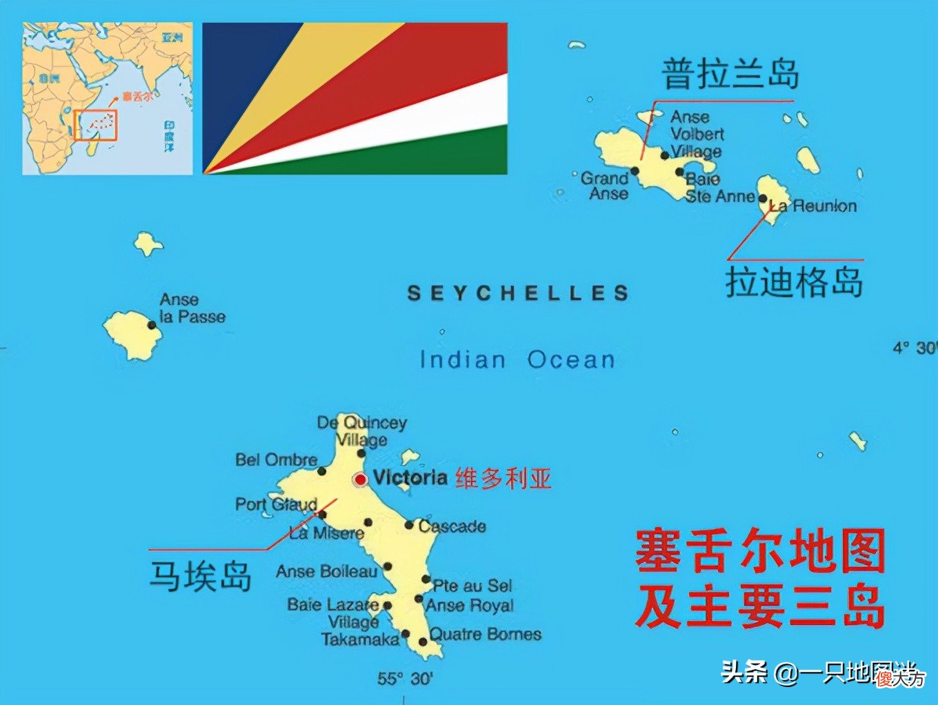 非洲最富裕的国家 非洲最富裕的国家是哪一个