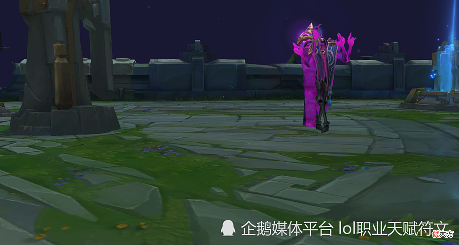 【游戏迷】LOL1级最弱的英雄 拿第一个打一级团 队友气得直跺脚