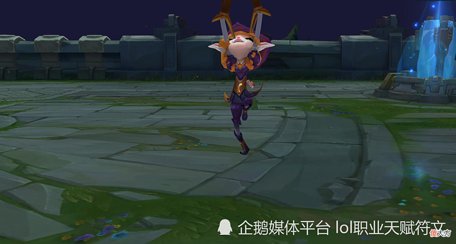 【游戏迷】LOL1级最弱的英雄 拿第一个打一级团 队友气得直跺脚