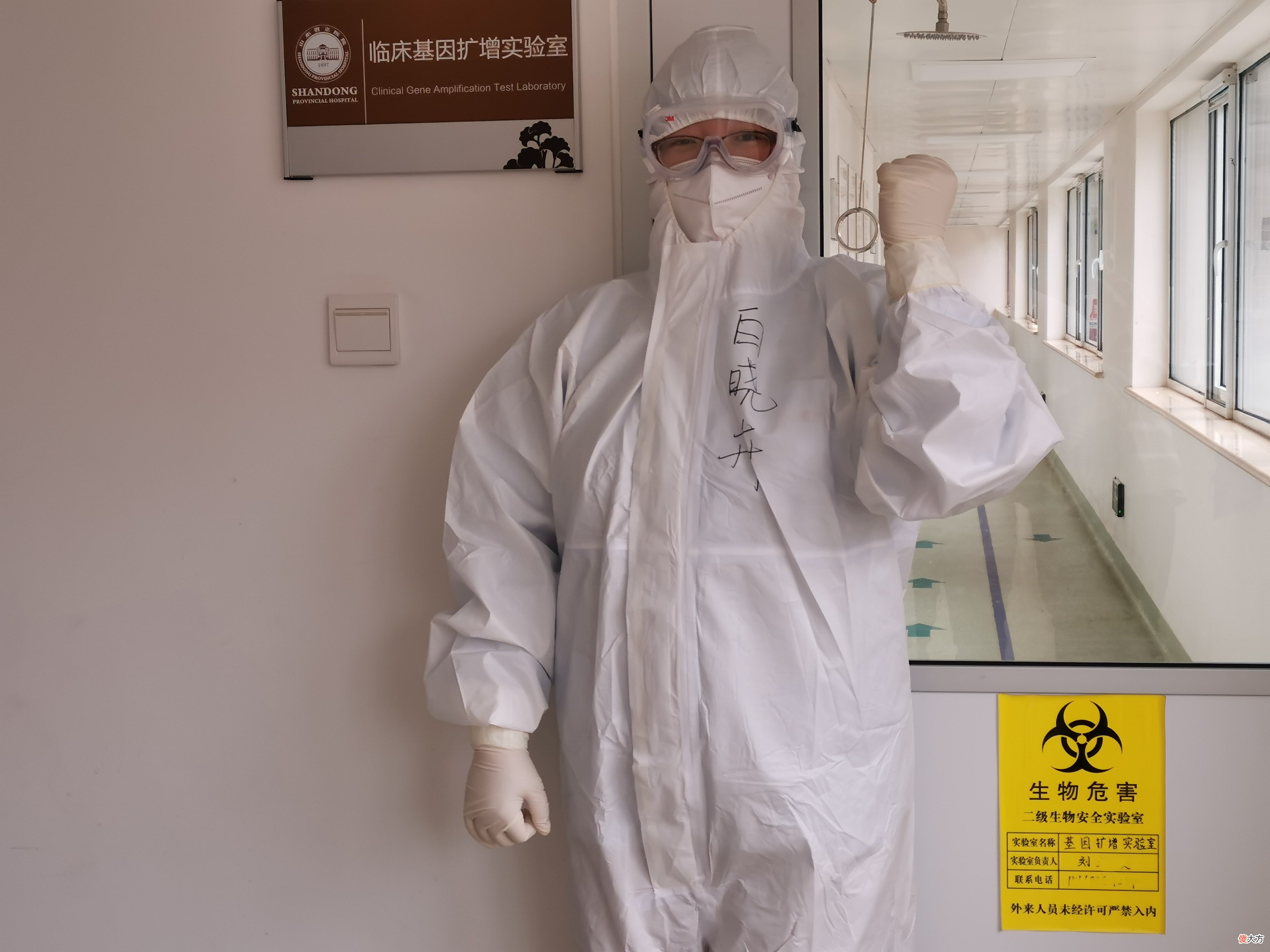 永远留在了这个春天 有些人永远留在了春天