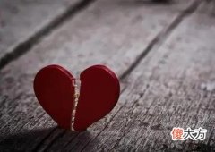 没有永远的朋友 没有永远的朋友也没有永远的敌人
