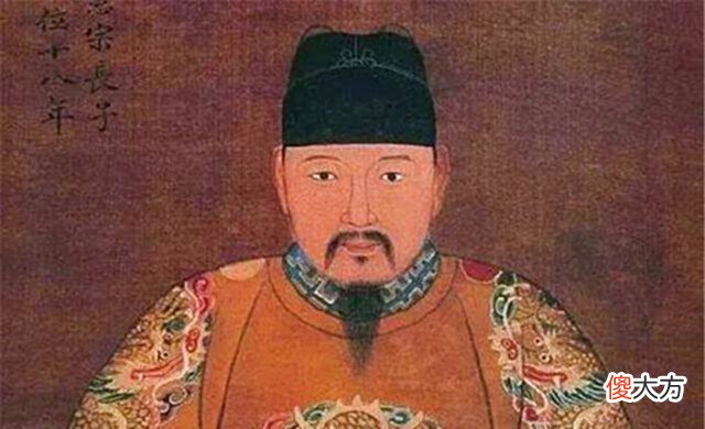 【爱历史】史上最专一的皇帝！一生只爱皇后一人，可惜36岁死于“医疗事故”