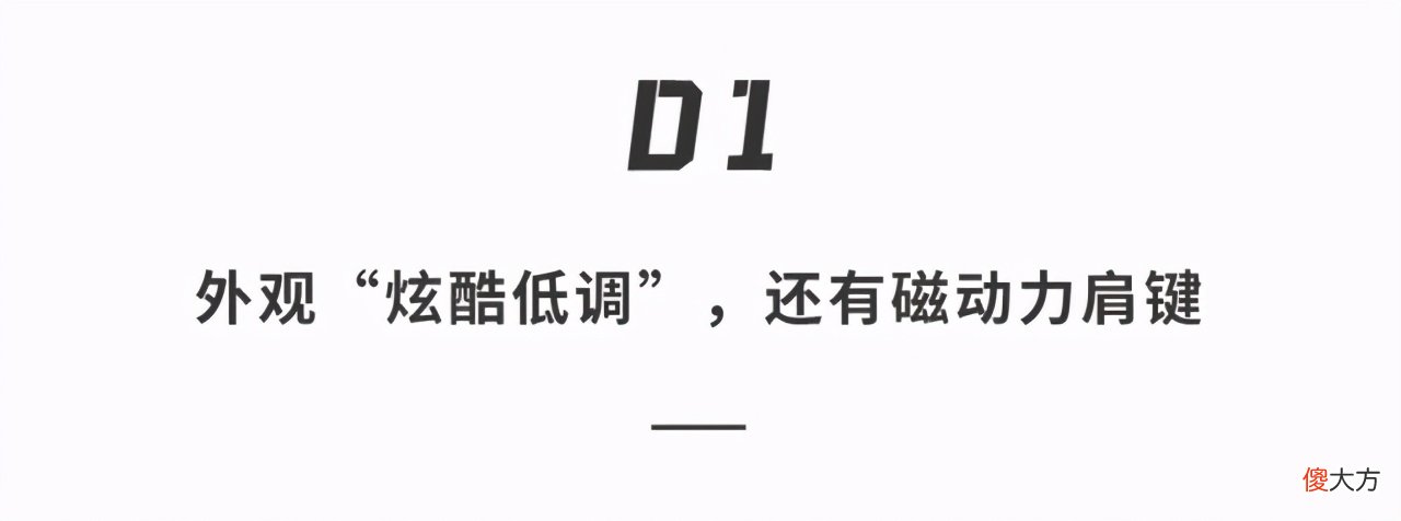 红米K40游戏手机体验 红米k305g打游戏