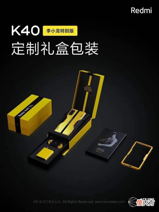 红米K40游戏手机体验 红米k305g打游戏