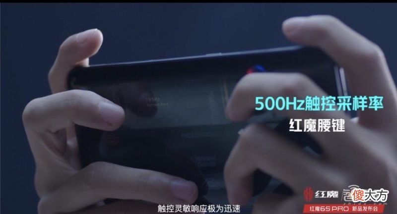 9层散热能否压住骁龙888 骁龙888 散热