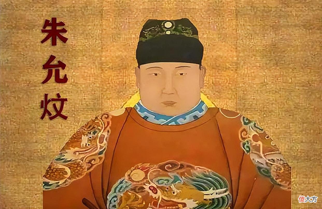 【历史故事】黑夜宰相姚广孝帮朱棣夺皇位，朱棣问他有啥心愿，姚：一个人