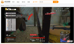 【游戏世界】《绝地求生》pcs6洲际赛刚刚开启，4am战队再遭团灭
