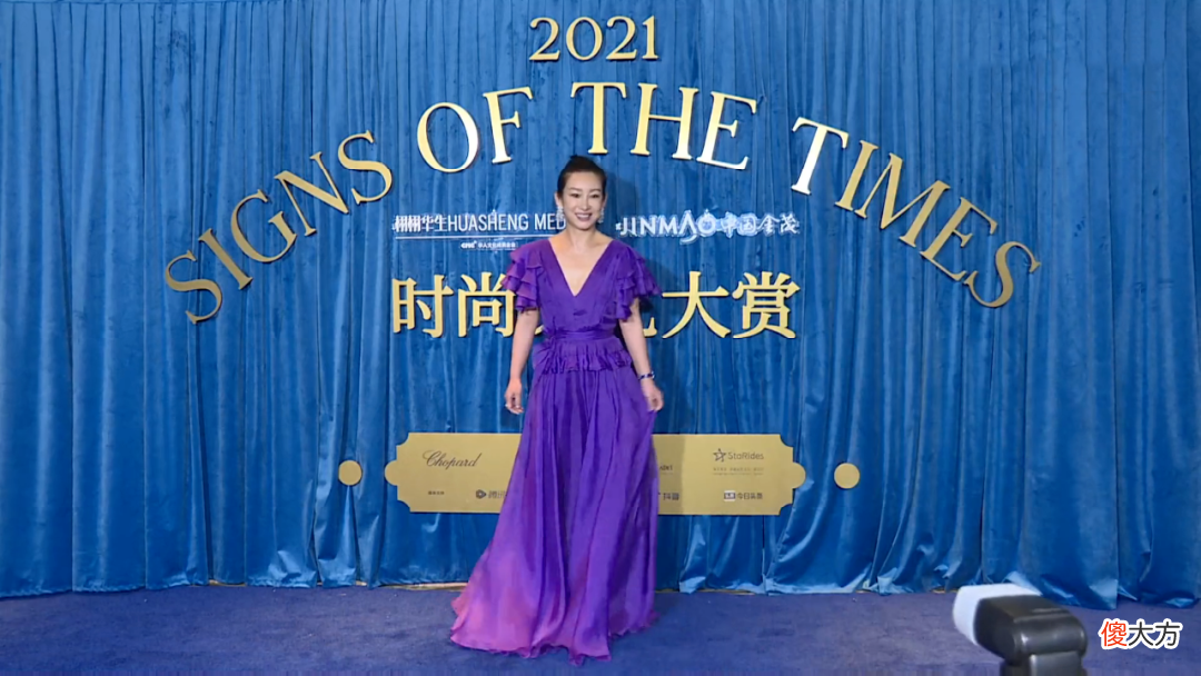 再看2021年红毯翻车的15位女星 2021女星走红毯