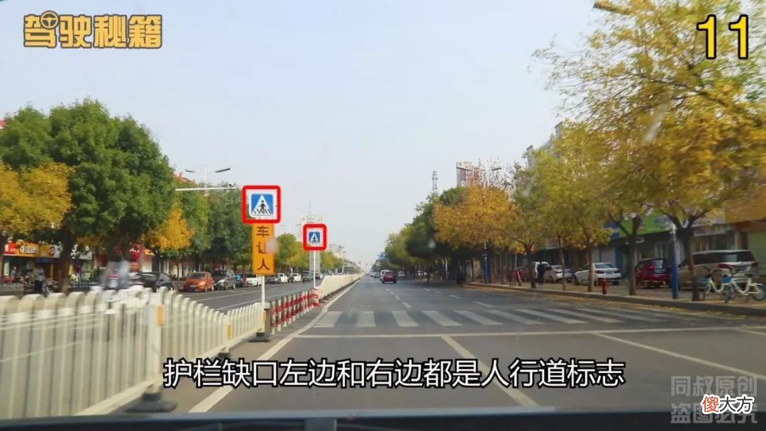 没有禁止掉头标志的路口就一定不可以掉头吗 在没有禁止掉头标志的路口可以掉头吗