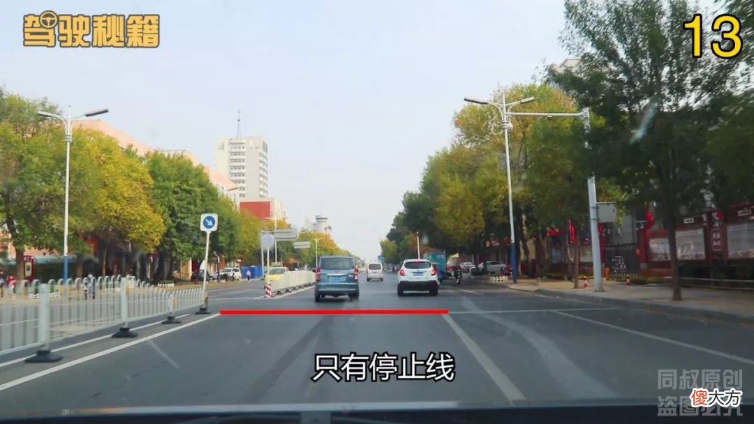 没有禁止掉头标志的路口就一定不可以掉头吗 在没有禁止掉头标志的路口可以掉头吗