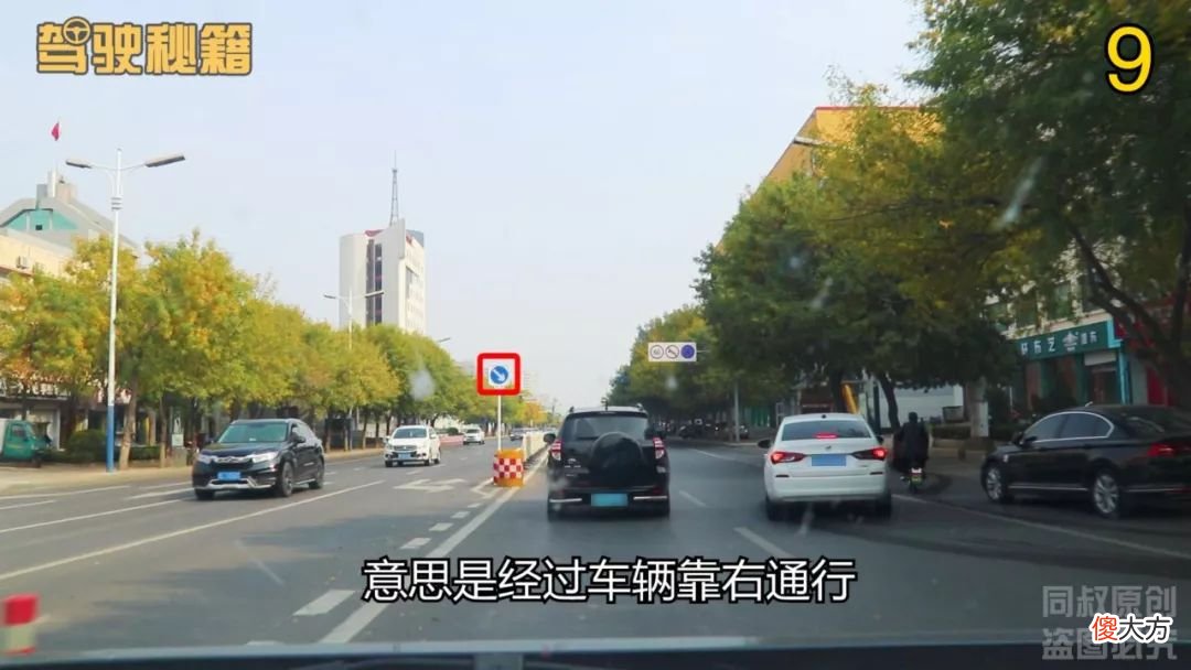 没有禁止掉头标志的路口就一定不可以掉头吗 在没有禁止掉头标志的路口可以掉头吗