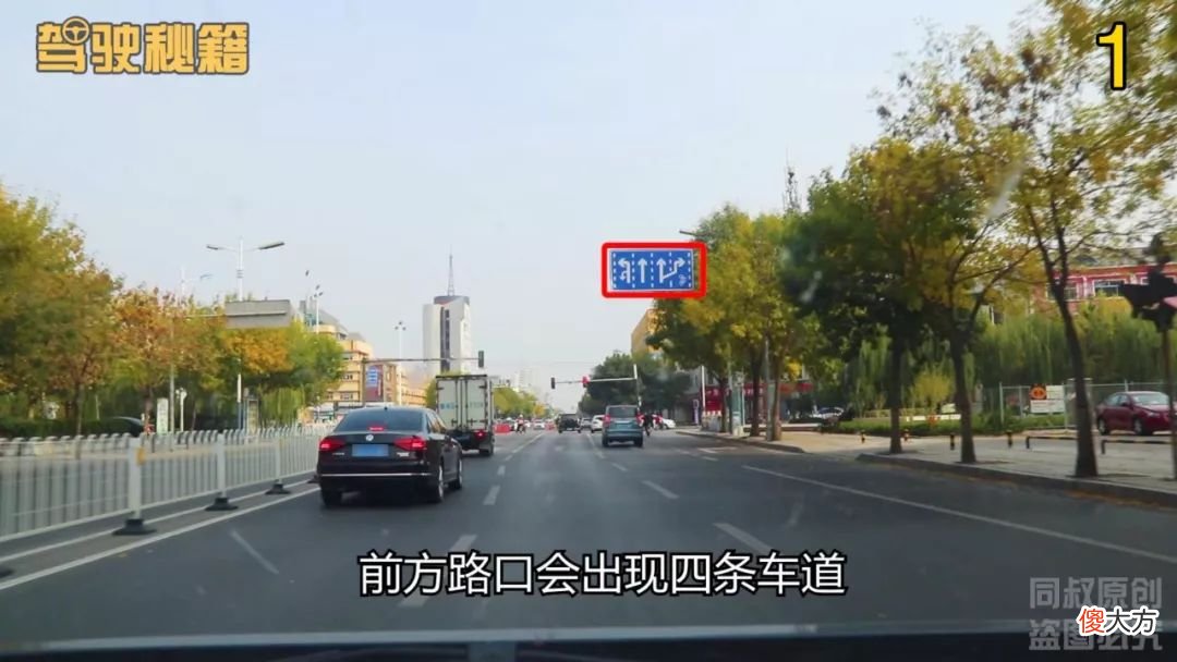 没有禁止掉头标志的路口就一定不可以掉头吗 在没有禁止掉头标志的路口可以掉头吗