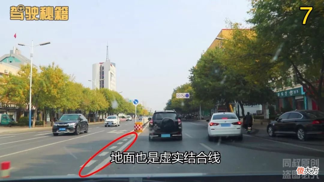 没有禁止掉头标志的路口就一定不可以掉头吗 在没有禁止掉头标志的路口可以掉头吗