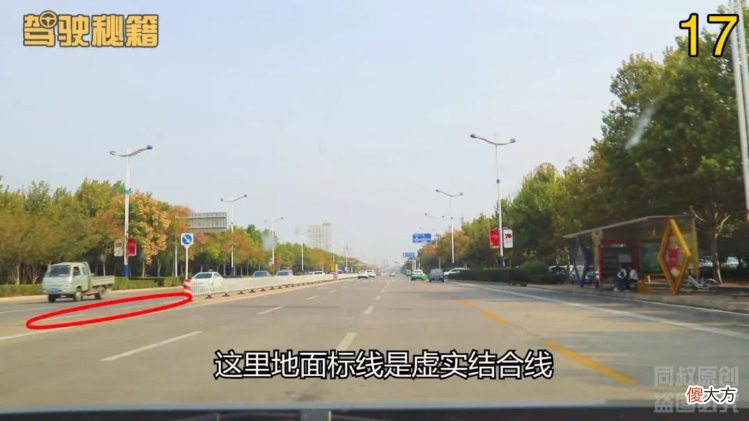 没有禁止掉头标志的路口就一定不可以掉头吗 在没有禁止掉头标志的路口可以掉头吗