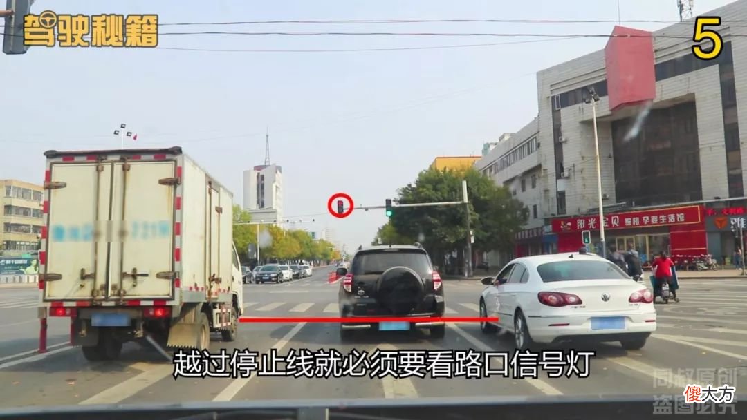 没有禁止掉头标志的路口就一定不可以掉头吗 在没有禁止掉头标志的路口可以掉头吗