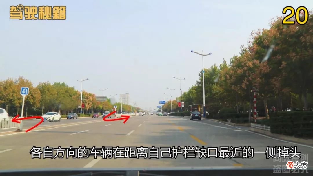 没有禁止掉头标志的路口就一定不可以掉头吗 在没有禁止掉头标志的路口可以掉头吗