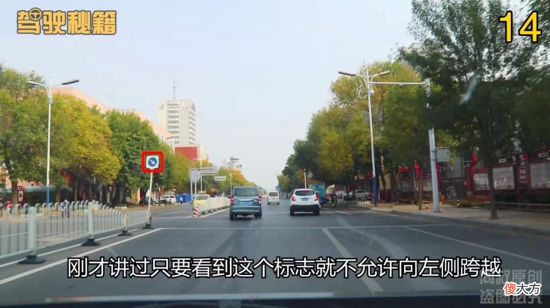 没有禁止掉头标志的路口就一定不可以掉头吗 在没有禁止掉头标志的路口可以掉头吗