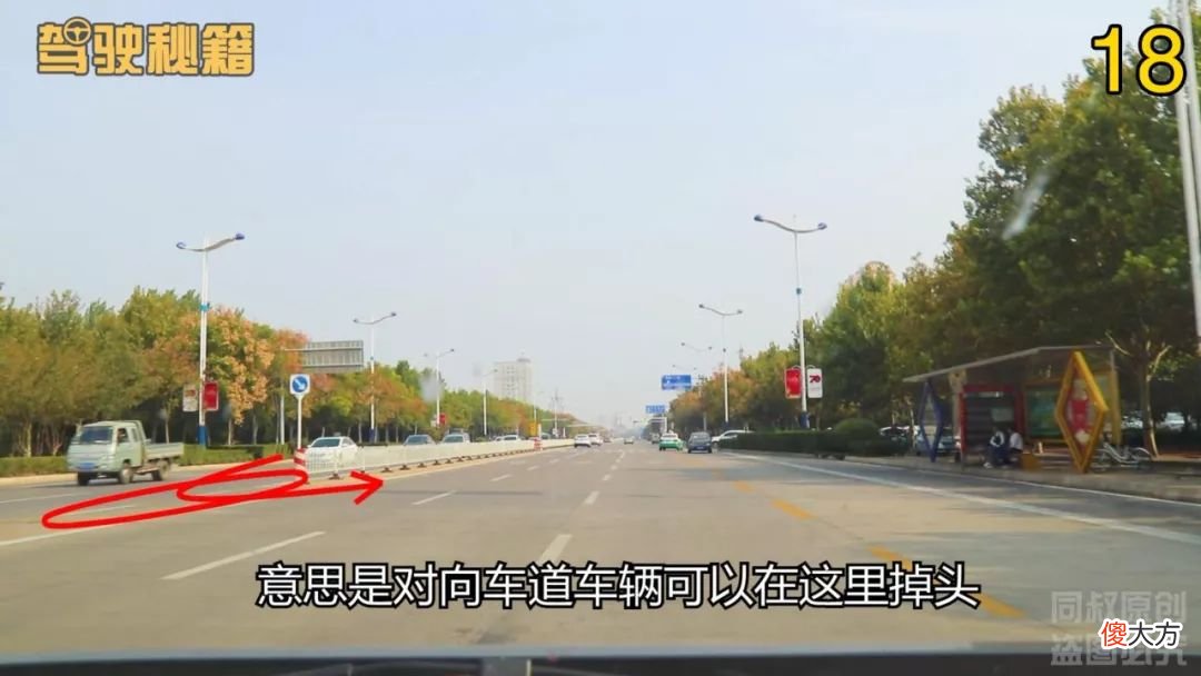 没有禁止掉头标志的路口就一定不可以掉头吗 在没有禁止掉头标志的路口可以掉头吗