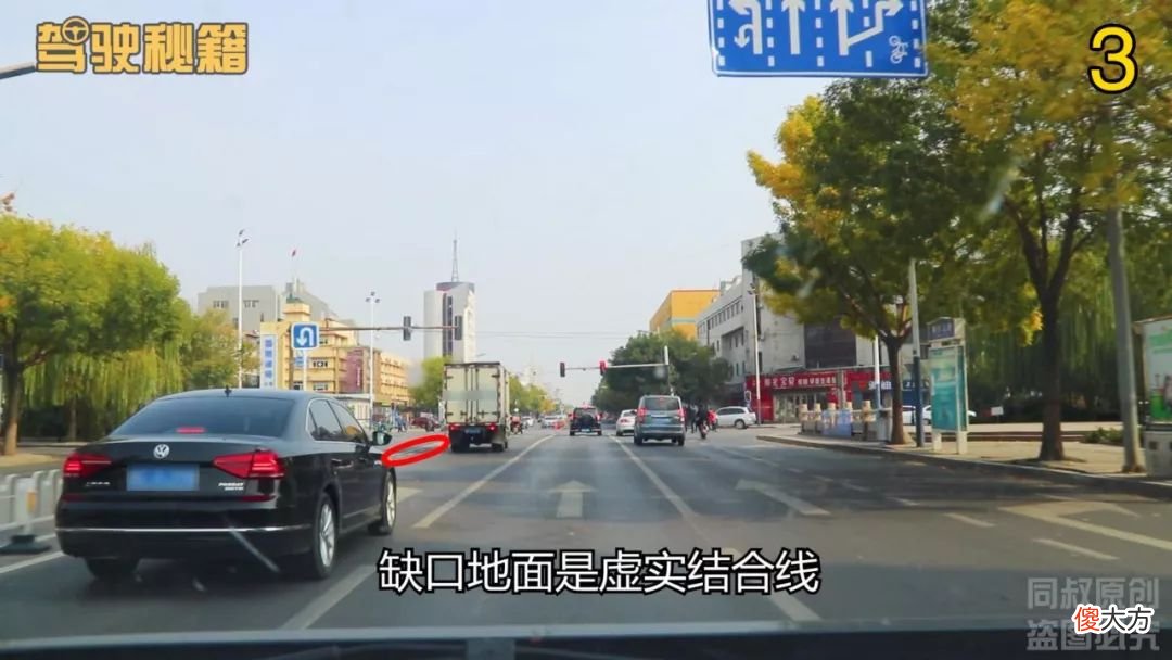 没有禁止掉头标志的路口就一定不可以掉头吗 在没有禁止掉头标志的路口可以掉头吗