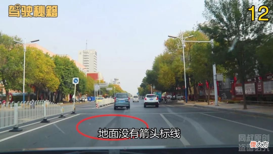 没有禁止掉头标志的路口就一定不可以掉头吗 在没有禁止掉头标志的路口可以掉头吗