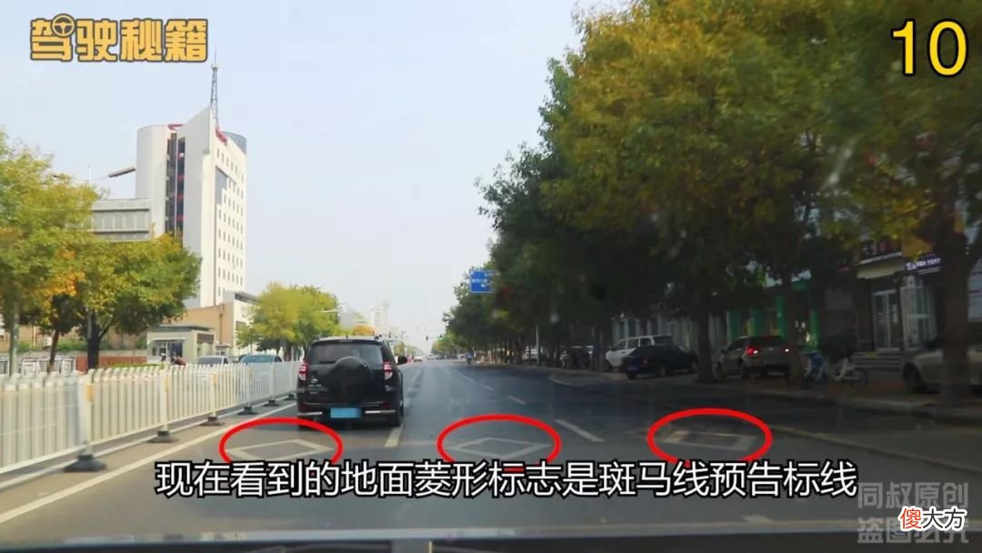 没有禁止掉头标志的路口就一定不可以掉头吗 在没有禁止掉头标志的路口可以掉头吗