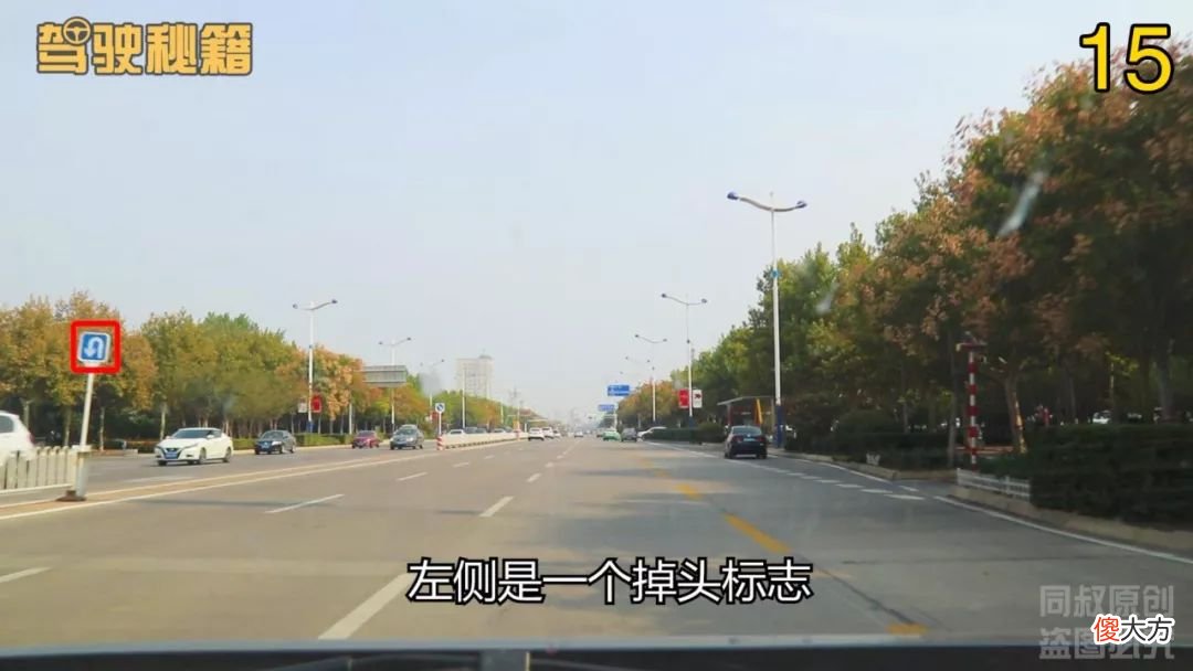 没有禁止掉头标志的路口就一定不可以掉头吗 在没有禁止掉头标志的路口可以掉头吗