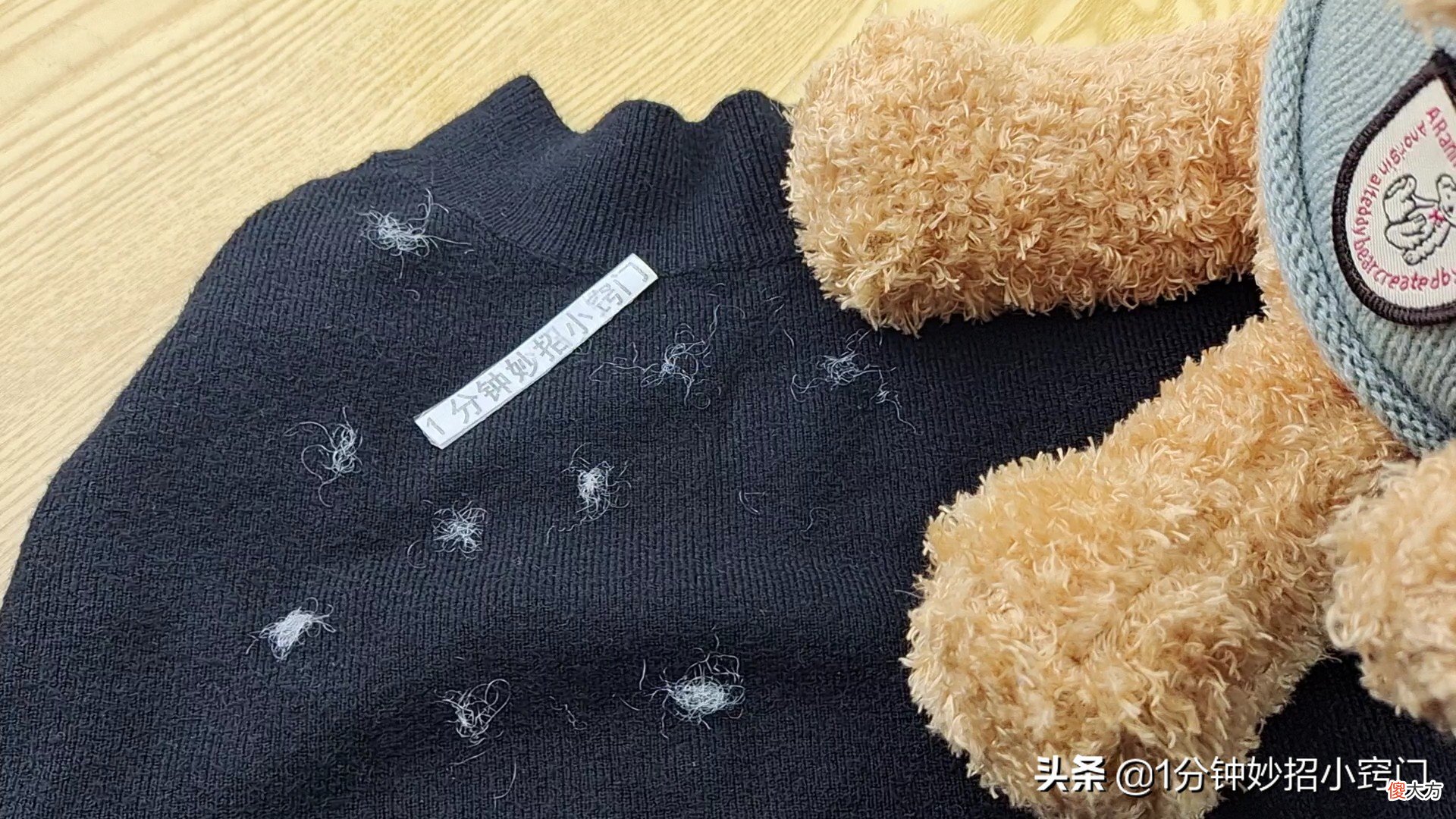 衣服粘毛谁还买滚刷 能粘掉衣服毛的滚轮刷子