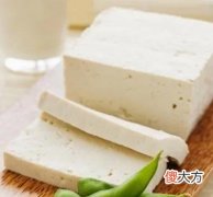 现在的豆腐和卤水豆腐在性味上有何不同 卤水豆腐和豆腐有什么区别