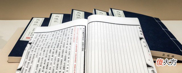 王羲之的兰亭序真迹真的失传了吗| 王羲之的兰亭序真迹真的失传了吗