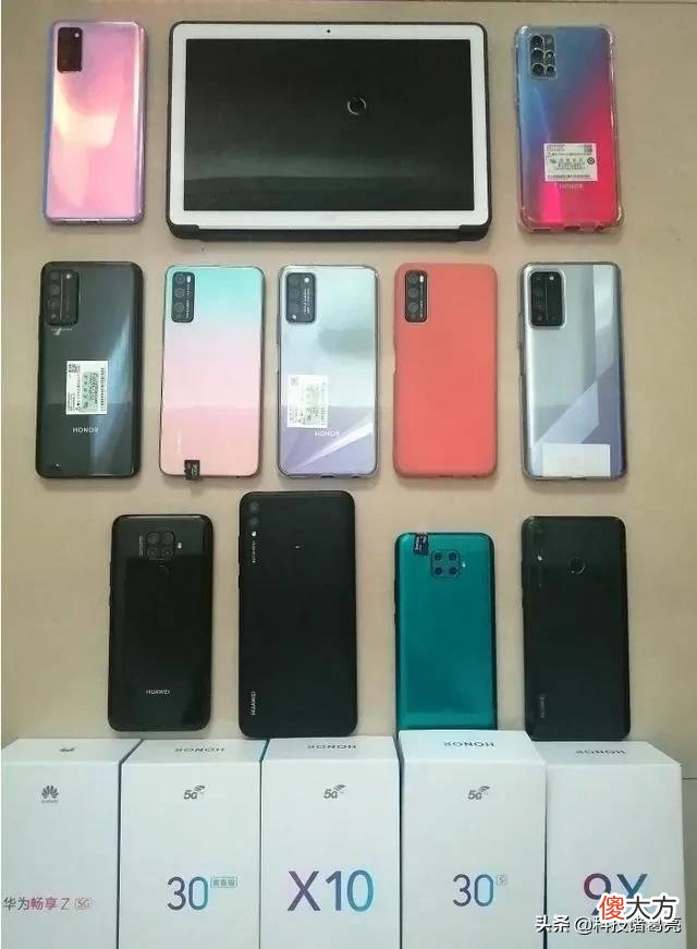 买手机是个人爱好 买手机需要了解什么