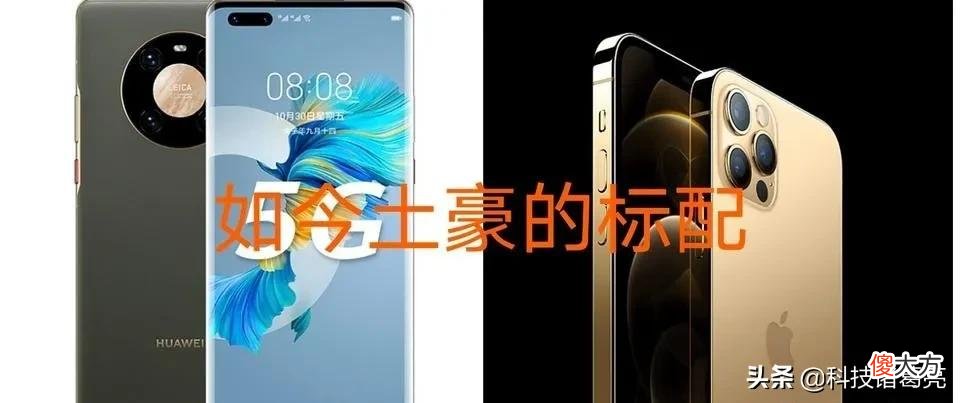 买手机是个人爱好 买手机需要了解什么