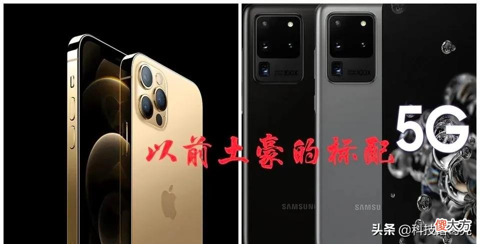 买手机是个人爱好 买手机需要了解什么