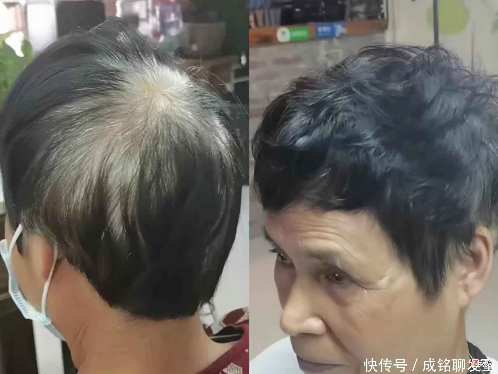 【就爱时尚】老人白发多发量少，试试这款冷烫小卷发型，不伤发好打理又显发量