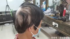 【就爱时尚】老人白发多发量少，试试这款冷烫小卷发型，不伤发好打理又显发量