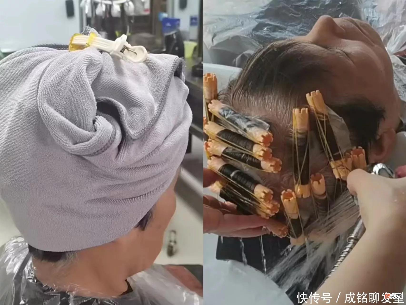 【就爱时尚】老人白发多发量少，试试这款冷烫小卷发型，不伤发好打理又显发量