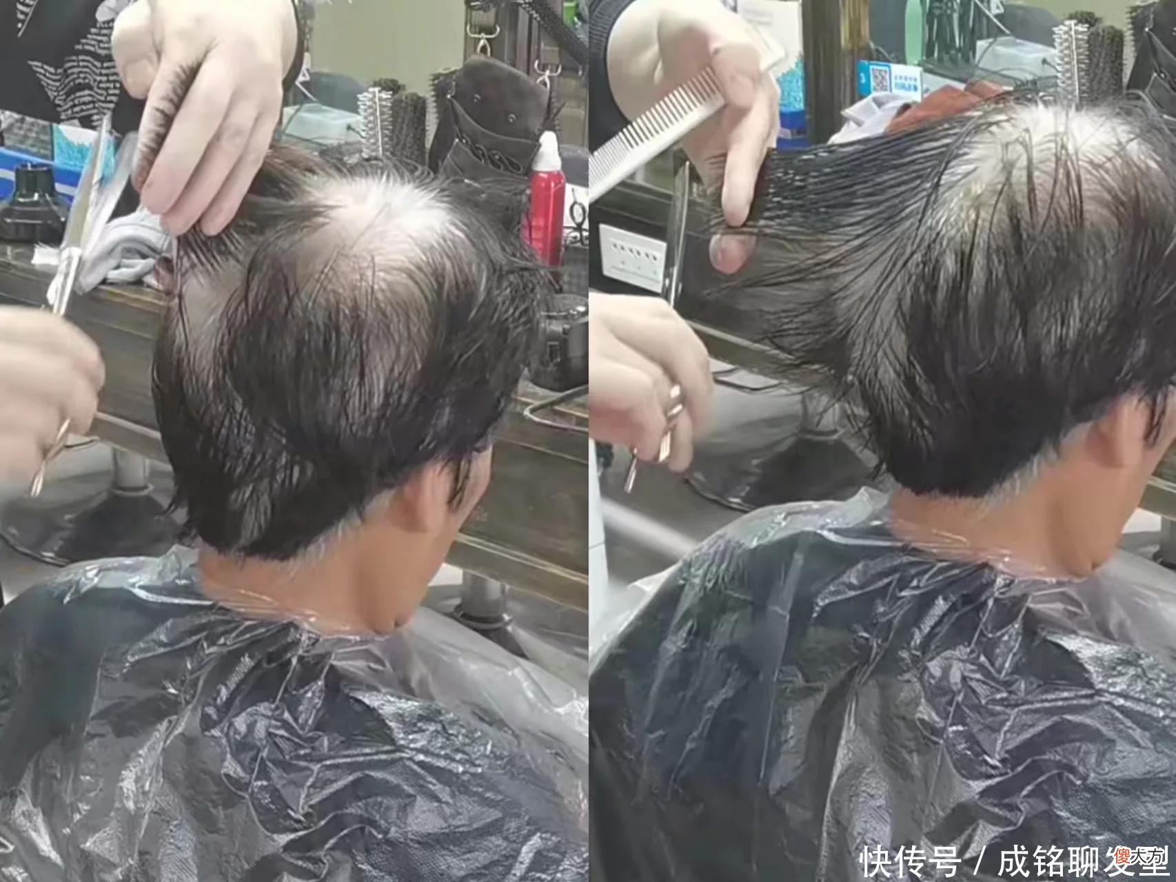 【就爱时尚】老人白发多发量少，试试这款冷烫小卷发型，不伤发好打理又显发量